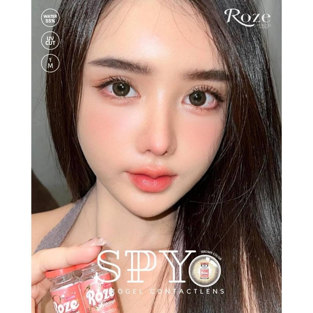 🔥คอนแทคเลนส์ Hydrogel✨ขนาดมินิ✨Brown/Gray ✨ Spy (Rozelens)