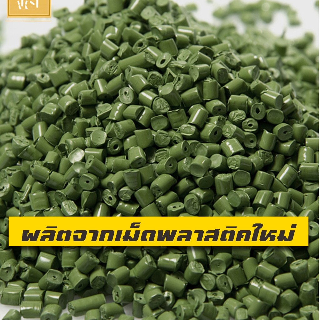 (หนา50กรัม) กระสอบ ถุงปุ๋ย กระสอบเขียว ขนาดใหญ่ 8ขนาด - รูปที่ 6