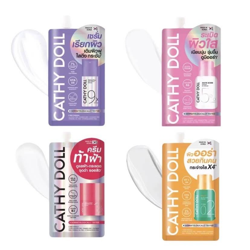 1ซอง Cathy Doll Tox & Fill / Reju C / Melalight  / White Bomb เคที่ดอลล์ ครีมซอง เซรั่ม ราคา ถูกที่สุด ดีลบีเคเค แกลเลอรีภาพที่ 3