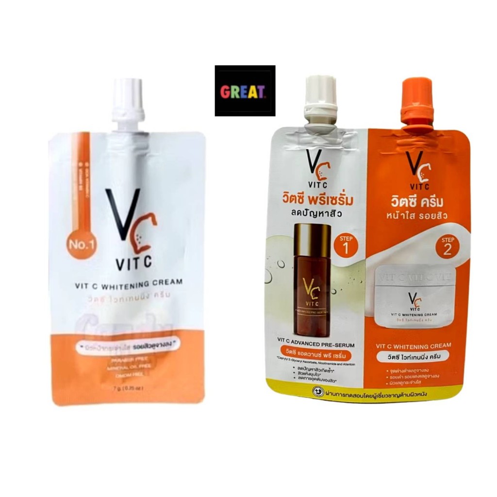 VC VIt C ครีมวิตซีน้องฉัตร วิตซีซองคู่น้องฉัตร มาร์คน้องฉัตร ขนาด 7 กรัม