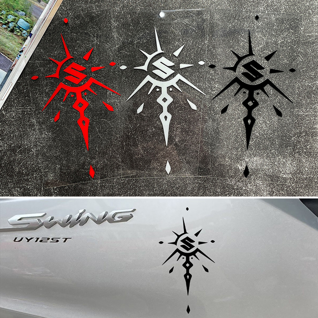 Sun Pattern มอไซ สกูตเตอร์ สะท้อนแสง สติ๊กเกอร์ หมวกกันน๊อค โลโก้ บังโคลน Suzuki PCX Giorno Kawasaki