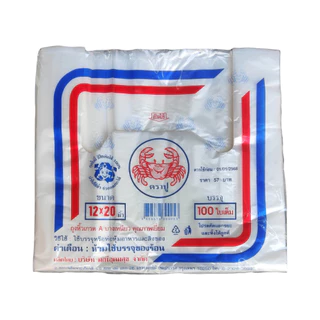 ตราปู ถุงหิ้ว 100 ใบ เนื้อ HDT เกรด A เนื้อถุงขุ่นเหนียว บาง เหนียว