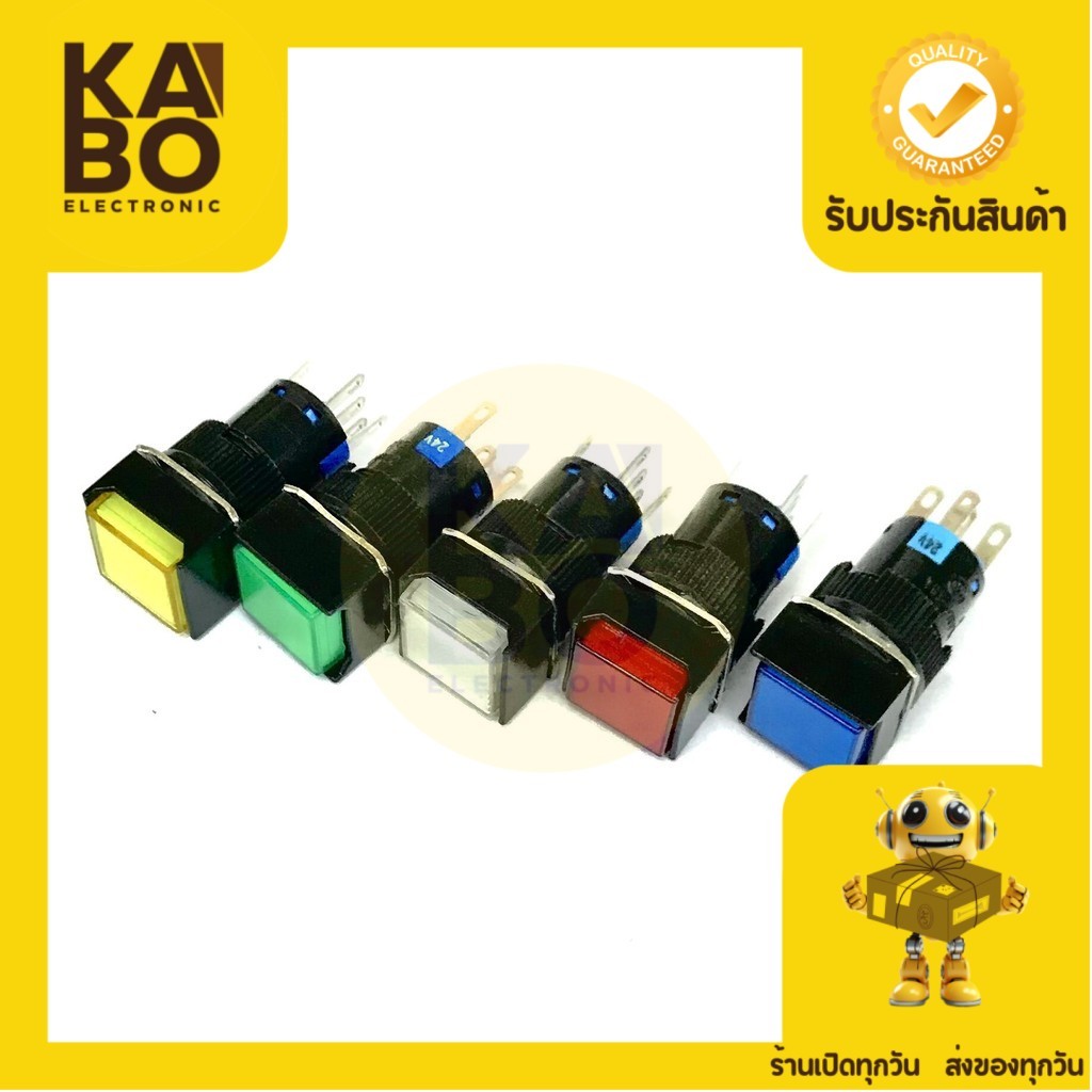 สวิทซ์ 16mm หน้าสี่เหลี่ยม LED  แบบ กดติด ปล่อยดับ(เด้งกลับ) 5 ขา