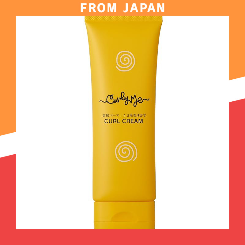 Curly Me Curl Cream Fragrance-Free for Curly Hair Natural Curl Wavy Perm (100g Tube)