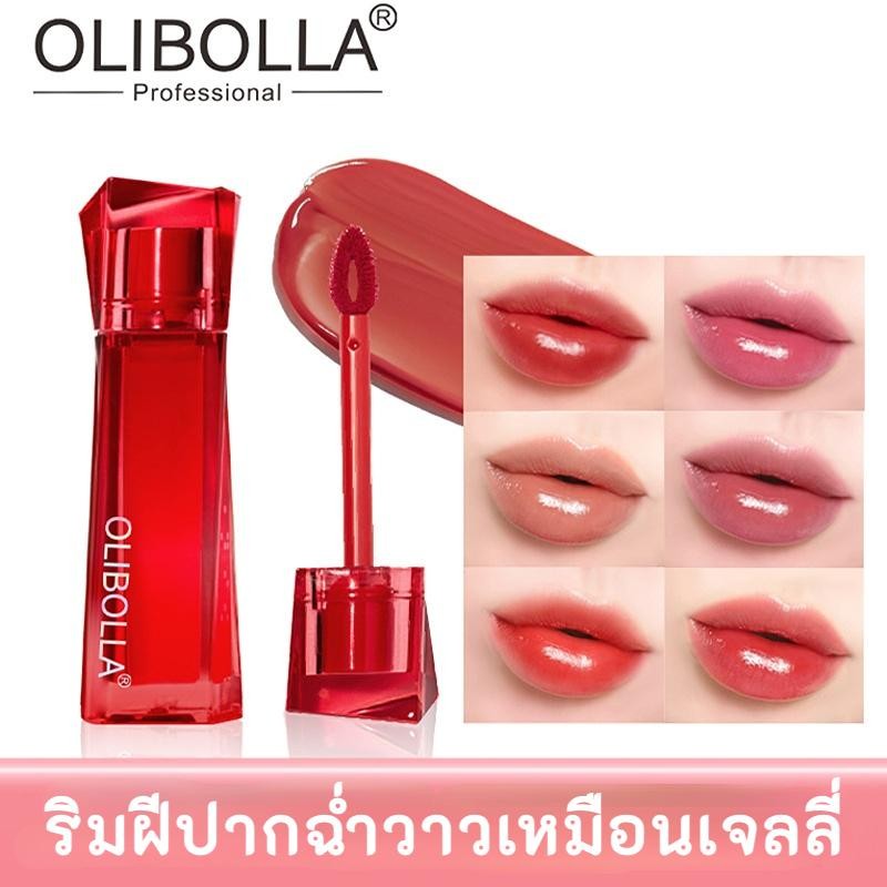 ลิปเกลซ ลิปฉ่ำวาว บำรุงริมฝีปากให้ชุ่มชื้น มีส่วนผสมที่ปลอดภัย บำรุงริมฝีปาก เนื้อวาว ไม่เยิ้ม ลิปทินท์ สีชัดB135