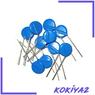 [Kokiya2] ตัวต้านทานแรงดันไฟฟ้า สําหรับเครื่องดนตรีอิเล็กทรอนิกส์ 10 ชิ้น