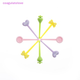 Coagulatelove ส้อมจิ้มผลไม้ ขนมหวาน ขนาดเล็ก สีแคนดี้ สําหรับตกแต่งเค้ก ปาร์ตี้ 8 ชิ้น [ขายดี]