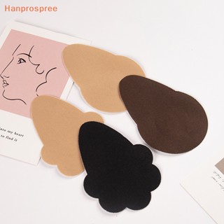 Hanprospree&gt; 5 คู่ ผู้หญิง ดันทรง บรา กาวในตัว มองไม่เห็น จุกนม ปกปิด ใช้แล้วทิ้ง เหนียว ยกกลีบดอกไม้ กลม บรา แผ่นดี