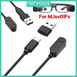 Nerv อะแดปเตอร์สายชาร์จแม่เหล็ก USB สําหรับ MJsv01Fc