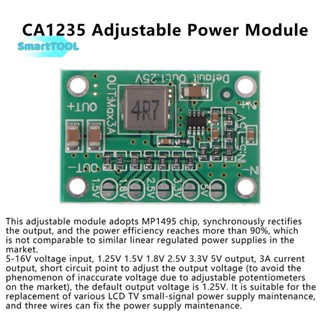 Utzn&gt; ใหม่ โมดูลพาวเวอร์ซัพพลาย CA1235 CA-1235 1.25V 1.5 1.8 2.5 3.3 5V เอาท์พุต 5-16V