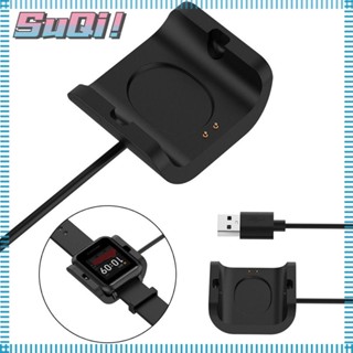 Suqi สายชาร์จ USB แบบพกพา แบบเปลี่ยน สําหรับ Amazfit Bip S Charger