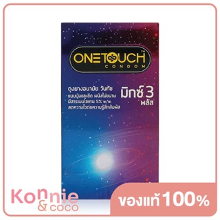 Onetouch Condom Mix 3 Plus Family 52mm [10pcs] ถุงยางอนามัย ขนาด 52 mm. รุ่นมิกซ์ 3 พลัส 10 ชิ้น.