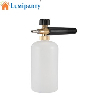 Lumiparty ขวดสเปรย์แรงดัน 1/4 นิ้ว ปรับได้ ความจุ 1 ลิตร 4000psi