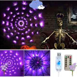 Lilacs โคมไฟแมงมุม LED กันน้ํา พร้อมรีโมตคอนโทรล สําหรับตกแต่งปาร์ตี้ฮาโลวีน