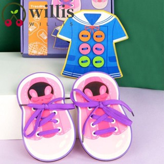 Willis ของเล่นเชือกผูกรองเท้า แบบไม้ สร้างสรรค์ ของขวัญ