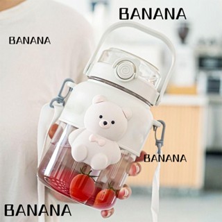 Banana1 แก้วน้ํา ลายหมี พร้อมหลอดดูด แบบพกพา 1000 มล. พร้อมสายคล้อง สําหรับเด็กนักเรียน