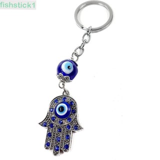 Fishstick1 Hamsa พวงกุญแจ เครื่องประดับ สําหรับผู้ชาย ผู้หญิง สีฟ้า พวงกุญแจรถยนต์ โชคดี ตาชั่วร้าย