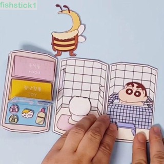 Fishstick1 หนังสือสติกเกอร์ ลายการ์ตูนชินจังมอนเตสซอรี่ 3D แฮนด์เมด DIY สําหรับเด็ก