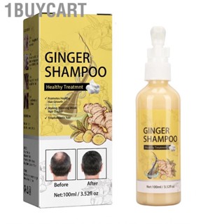 1buycart Ginger Hair     Promote Growth Moisturizing for Home Use