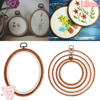 Lilac แหวนห่วงไม้ 12-29 ซม. สําหรับเย็บผ้า DIY