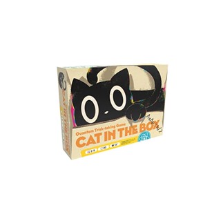 Hobby Japan Cat In The Box (ผู้เล่น 2-5 คน, 30 นาที, สําหรับอายุ 13 ปีขึ้นไป) เกมกระดาน