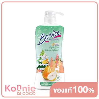 BeNice Shower Cream Sugar Pear 450ml #Green บีไนซ์ ครีมอาบน้ำสูตรผสมคอลลาเจน.