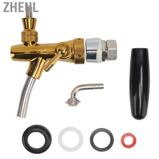 Zhenl Adjustable Draft Beer Faucet  Grade Golden Stainless Steel Keg Tap US