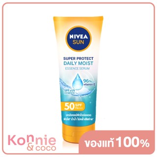 NIVEA Sun Super Protect Daily Moist Serum SPF50/PA+++ 180ml นีเวีย กันแดดเนื้อเซรั่มสูตรผิวนุ่มชุ่ม.