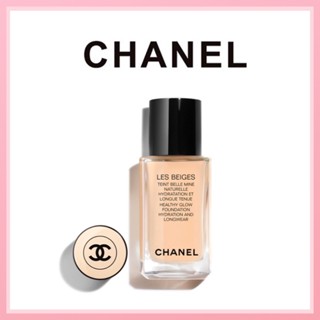 ของแท้100% Chanel Jelly Liquid Foundation รองพื้นชนิดน้ำ #BD01 30ml