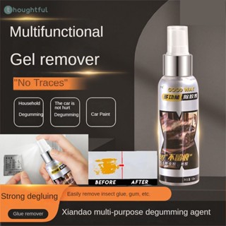 100ml มัลติฟังก์ชั่นกาว Remover Sticky Residue Remover ป้ายกระจกรถยนต์ทำความสะอาดครัวเรือนสติกเกอร์ Remover TH