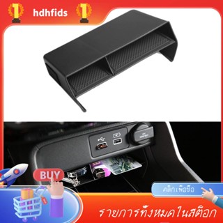 กล่องเก็บของ ABS สําหรับ Honda Civic 11Th Center Console 2022