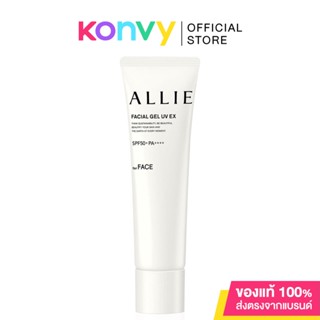 Allie Chrono Beauty Facial Gel UV EX 60g.