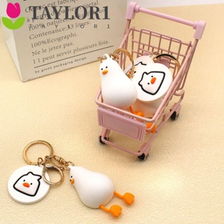 Taylor1 พวงกุญแจ จี้ตุ๊กตาเป็ดนอนลง PVC ลายการ์ตูนสัตว์น่ารัก สําหรับผู้หญิง