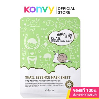 Esfolio Pure Skin Snail Essence Mask Sheet 25ml แผ่นมาสก์หน้า โสมและเมือกหอยทาก.