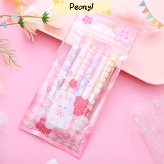 Pdony ชุดปากกาหมึกเจล พลาสติก 0.5 มม. สีดํา 12 ชิ้น