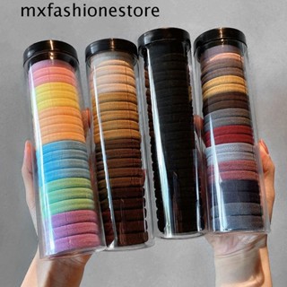 Mxfashione ยางรัดผม เรียบง่าย ทนทาน หวาน ไร้รอยต่อ ผ้า Scrunchies หางม้า ที่ใส่ผม หญิง ผูกผม