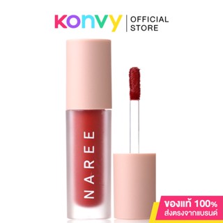 Naree Velvet Matte Creamy Lip Colors 3ml นารี ลิปมูสเนื้อเนียนนุ่มละมุน.