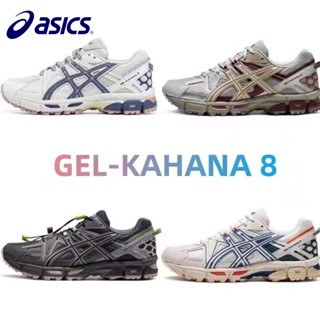 Gel-kahana8 รองเท้ากีฬา รองเท้าวิ่งลําลอง ระบายอากาศ ทนต่อการเสียดสี สําหรับผู้ชาย และผู้หญิง