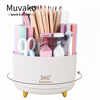 Muvako กล่องใส่ปากกา ดินสอ อะคริลิค หมุนได้ 360 องศา สีฟ้า 5 ช่อง สําหรับออฟฟิศ