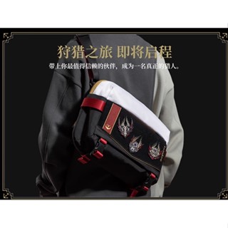 tomtoc x Monster Hunter joint "Kingdom Knight" accessories storage bag S size can accommodate Switch/ iPad mini6