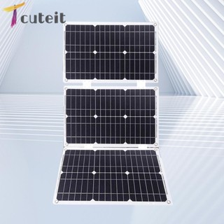 Tcuteit อุปกรณ์ชาร์จพลังงานแสงอาทิตย์ 25W 50W 75W 100W 12V 2.4A สําหรับโทรศัพท์มือถือ RV รถยนต์ MP3