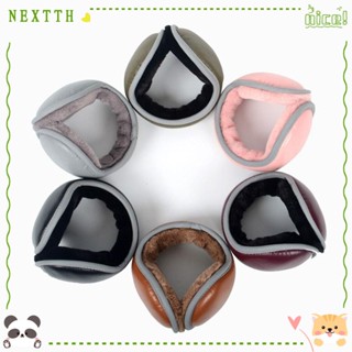 Nextth ที่ปิดหูกันหนาว หนัง PU นิ่ม หนา อบอุ่น กันลม สําหรับผู้ชาย