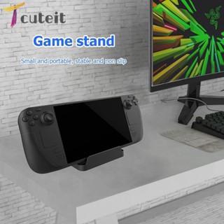 Tcuteit ขาตั้งเกมคอนโซลมือถือ สําหรับ Steam Deck NS Switch OLED Lite Stand