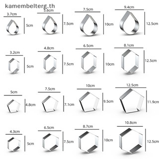 Kam ชุดแม่พิมพ์ตัดคุ้กกี้ อัญมณี ทรงหกเหลี่ยม ขนาดใหญ่