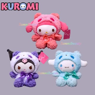 SANRIO ตุ๊กตานุ่ม รูปการ์ตูน Kuromi My Melody Kitty Cat Pochacco Pompom Purin Cinnamoroll น่ารัก ขนาด 25 ซม.