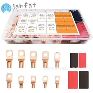 Janfat สายเคเบิลแบตเตอรี่ AWG2 4 6 8 10 12 10 ขนาด 200 ชิ้น พร้อมท่อหดความร้อน 100 ชิ้น