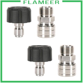 [Flameer] อะแดปเตอร์เชื่อมต่อเครื่องฉีดน้ําแรงดันสูง (M22-14/15 มม.) 3/8 นิ้ว 2 ชิ้น