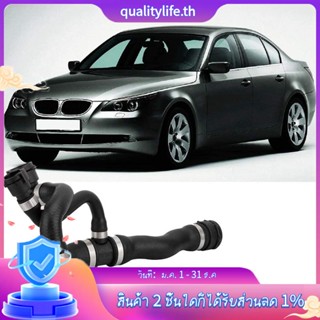 ท่อหม้อน้ําหล่อเย็น สําหรับ BMW E60 525I 530I 2004-2005 17127519255