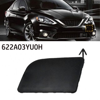 [SIP-ISHOWMAL-TH]Cover 2016-2019 622A0-3YU0H 622A03YU0H For Nissan For Sentra Hook Cover-New In 9-