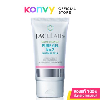 Facelabs Facial Cleanser Pure Gel No.2 50ml.